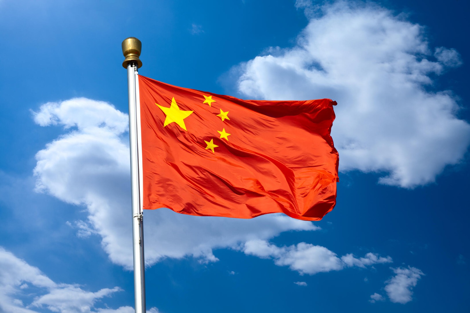 Çin, füze denemesi iddialarını reddetti