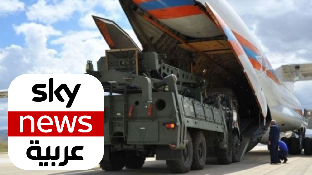 S-400 füzeleri haberi sonrası Sky News Arabia, Türkiye ofisini kapattı