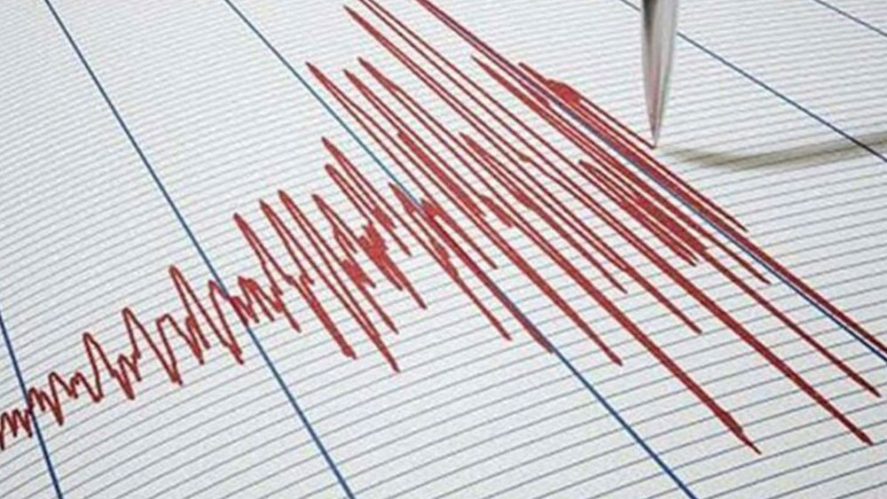 Son dakika...  Düzce'de 3.9 büyüklüğünde deprem