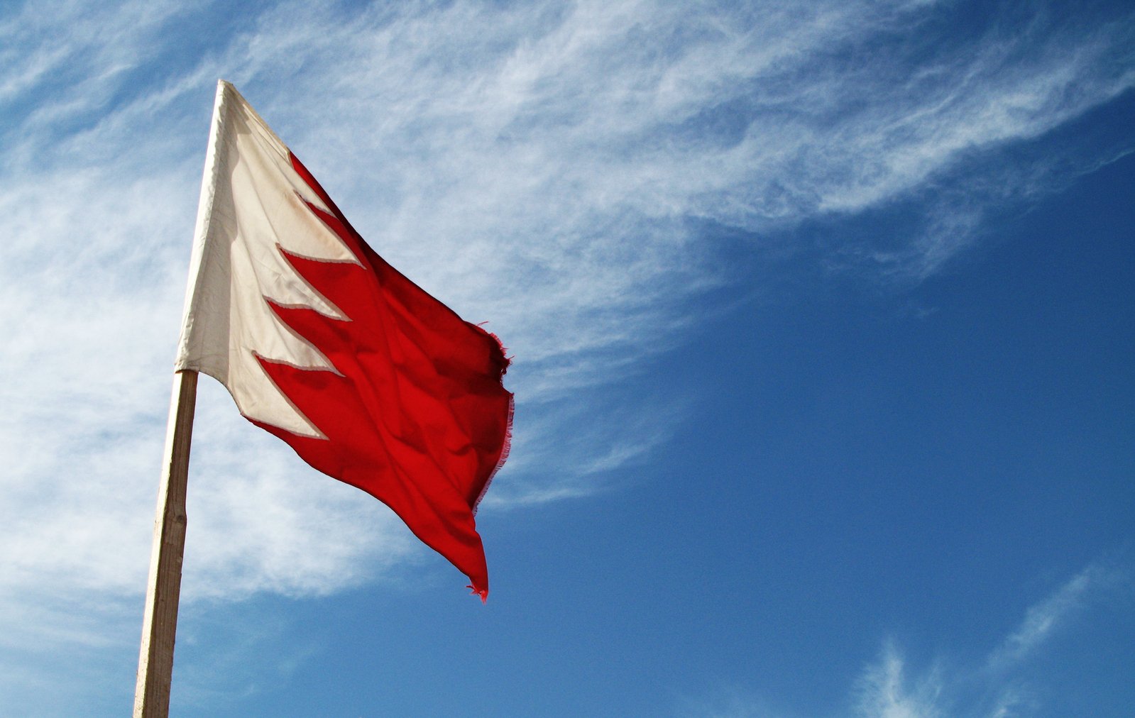 Bahreyn'den Lübnan'a protesto notası