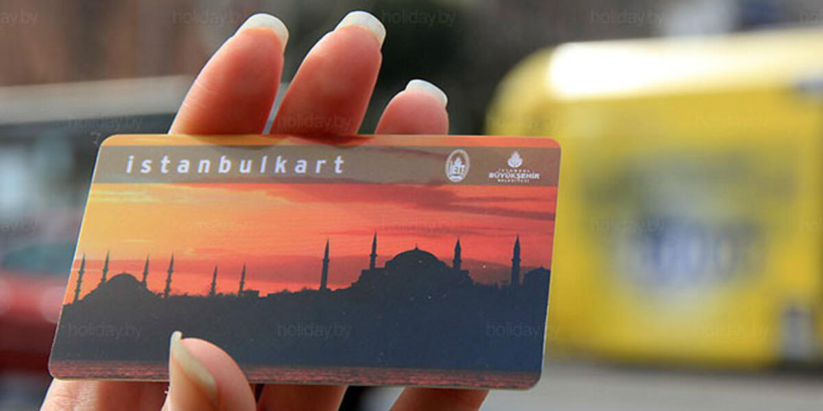 İstanbulKart’ın maliyeti 35 TL'yi buldu, İBB’den çağrı