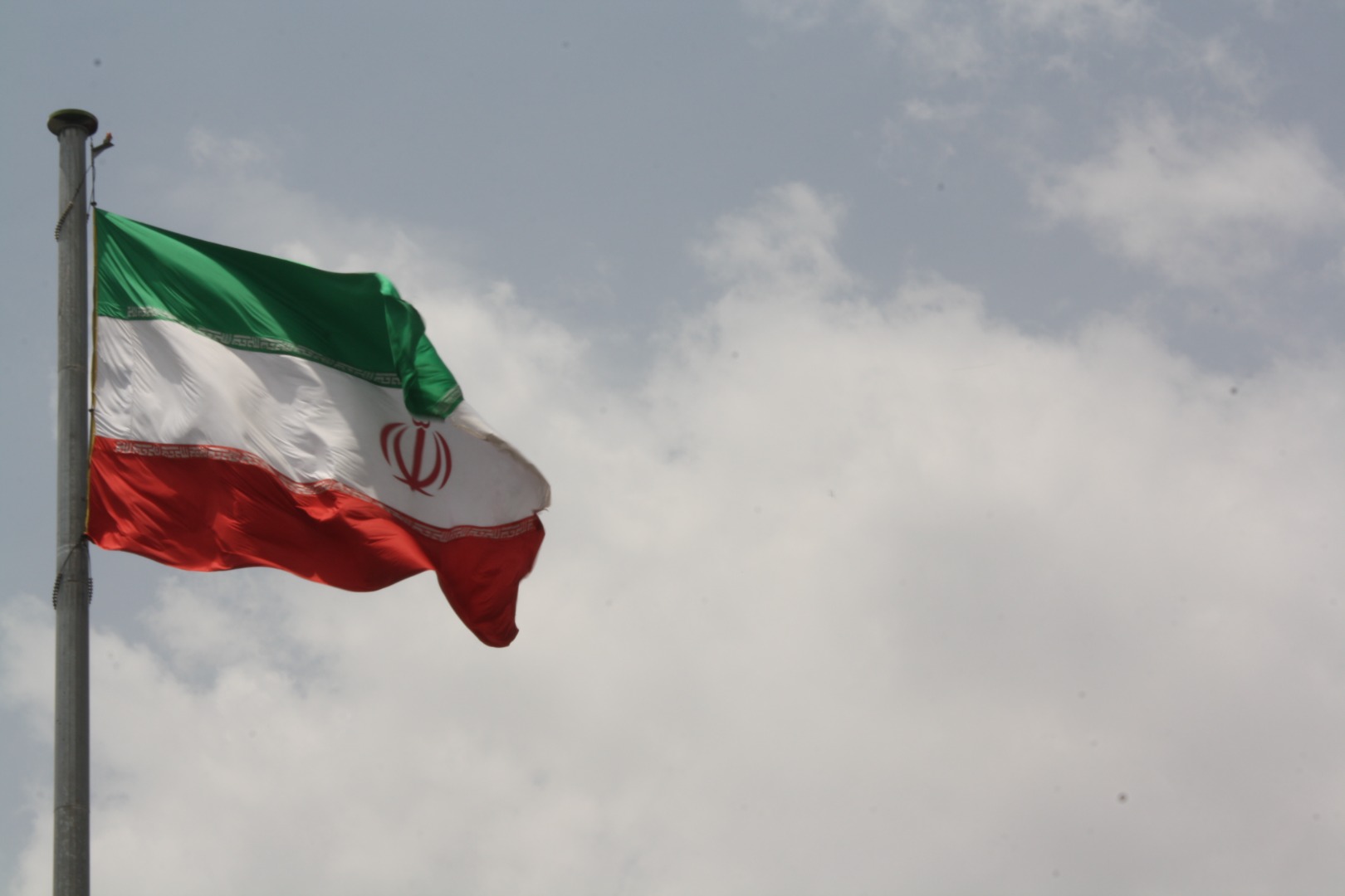 İran Dünya Bankası'ndan 90 milyon dolar kredi aldı