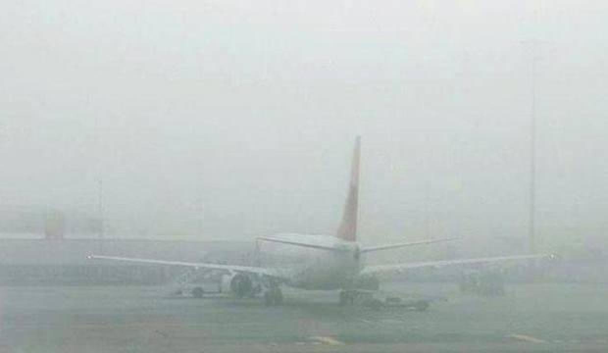 Uçak seferlerine sis engeli
