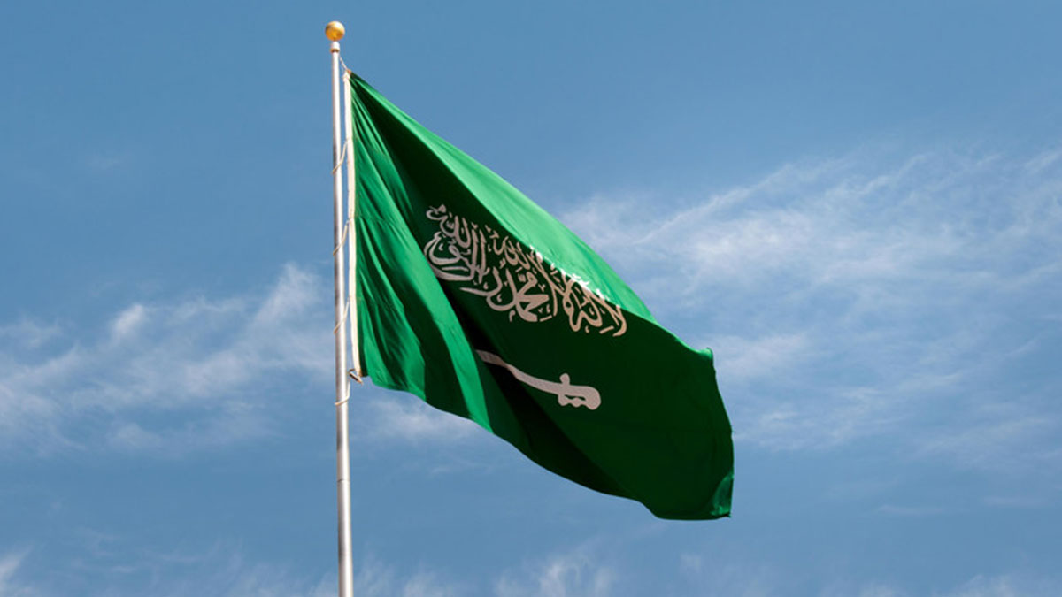 Suudi Arabistan bayrak ve milli marş değişikliğine gidiyor