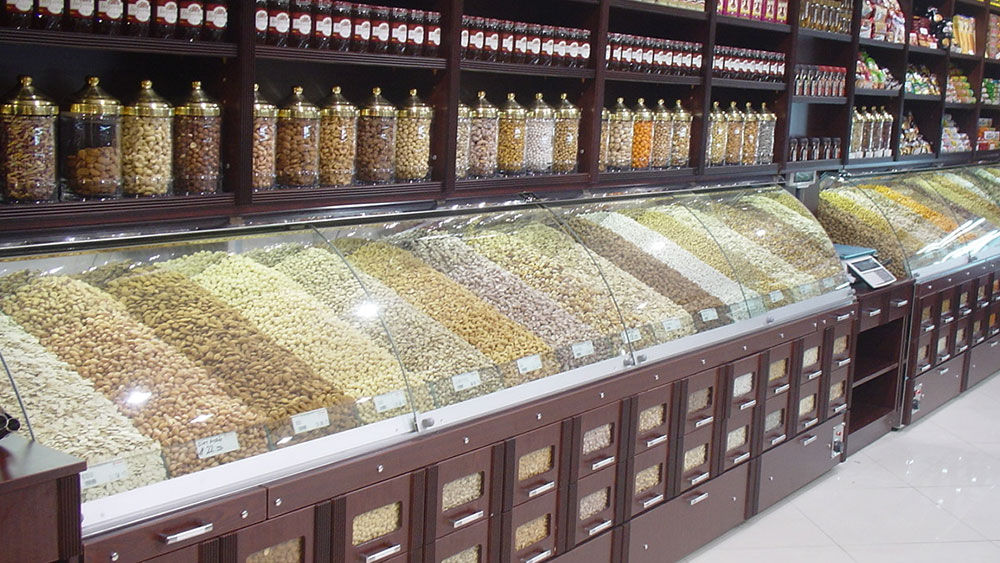 Hizan Milli Eğitim Bakanlığı kuru gıda satın alacak