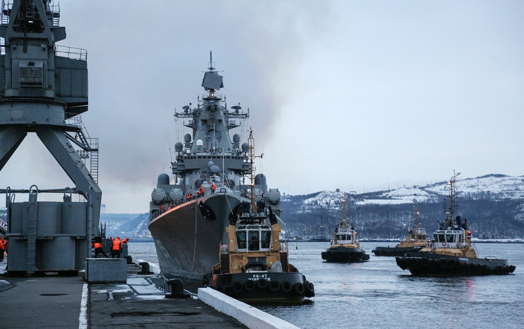 Rus savaş gemileri, Cebelitarık’tan geçerek Akdeniz’e girdi