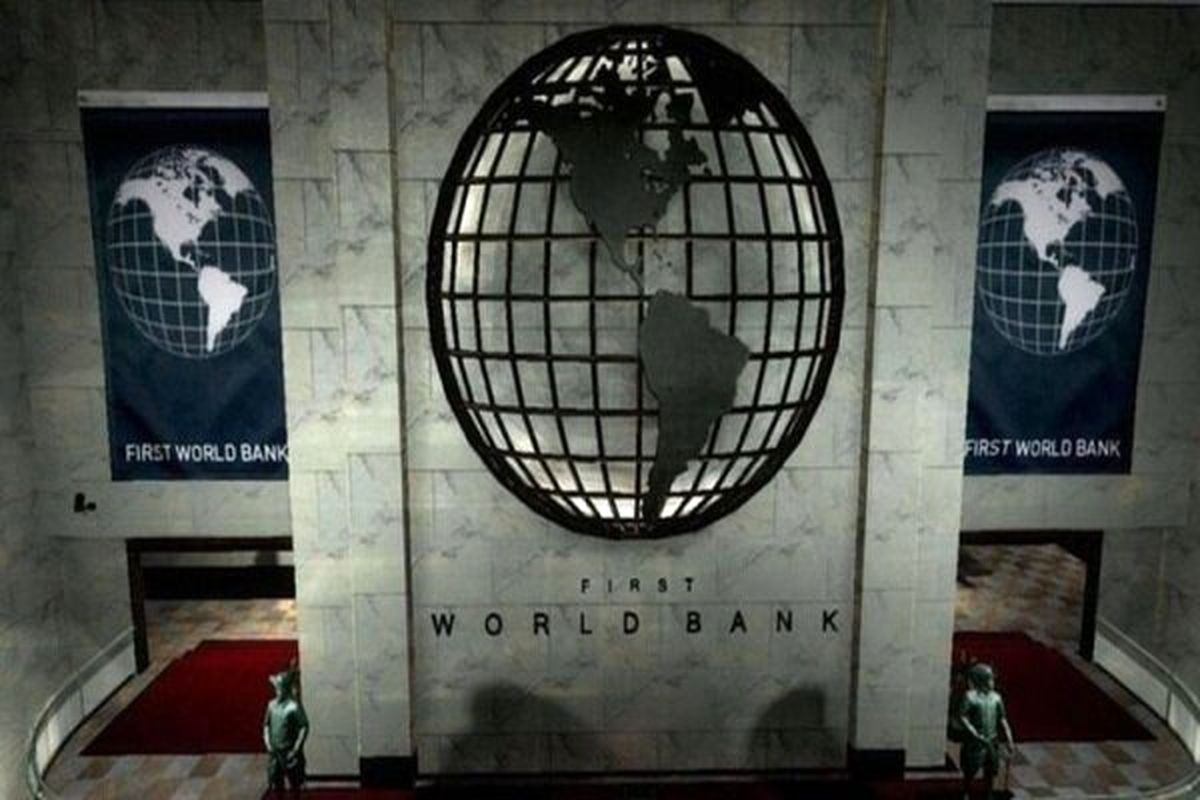 Dünya Bankasından Ukrayna'ya mali destek