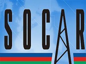 Gürcistan’ın doğal gaz dağıtımı SOCAR’ın