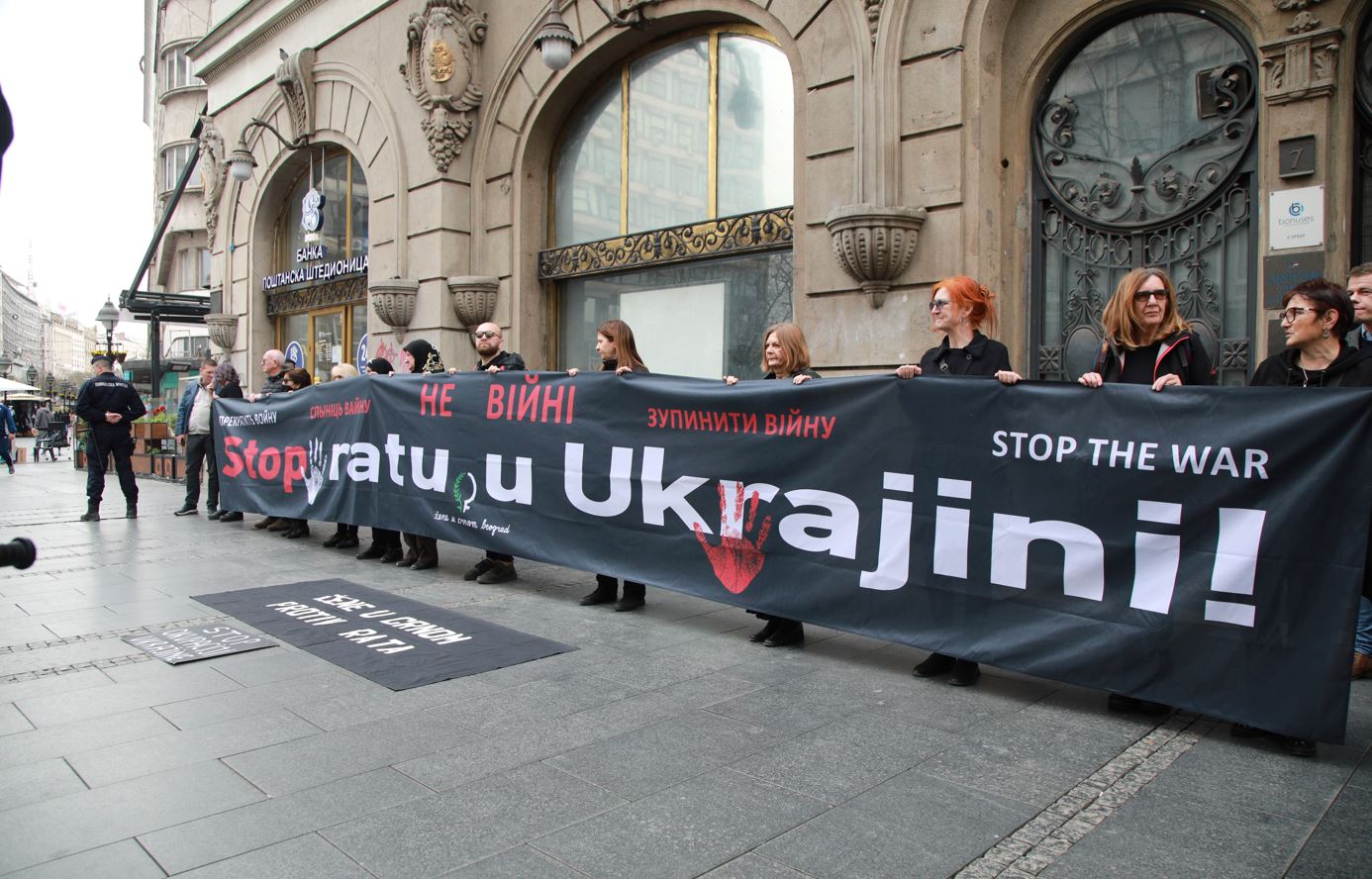 Ukrayna'daki savaş Belgrad'da  protesto edildi