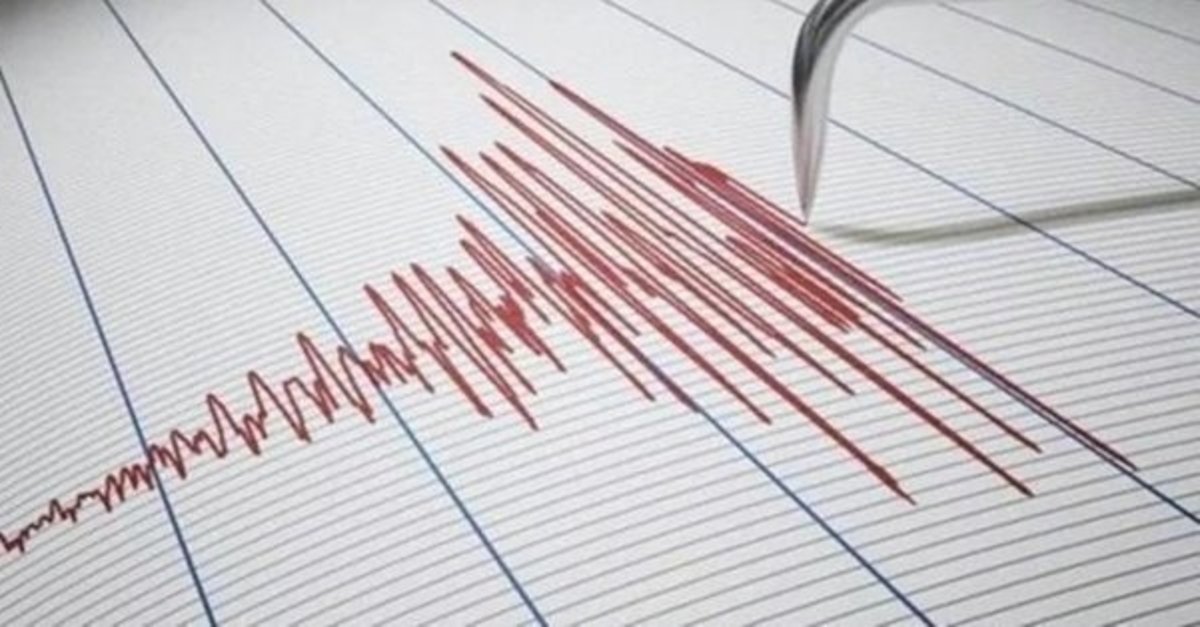 Ceyhan'da 3.8 büyüklüğünde deprem
