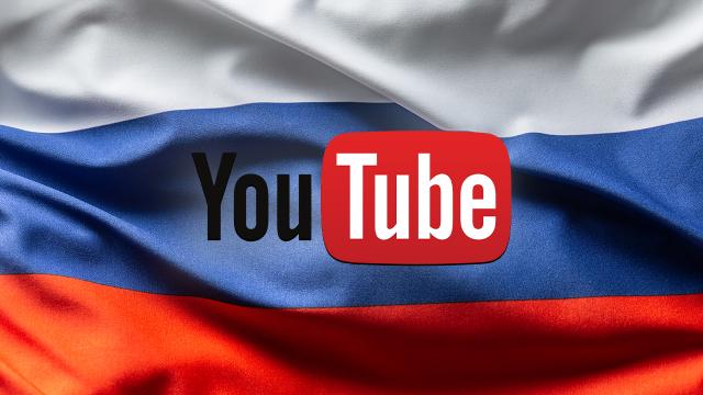 YouTube, Rusya parlamentosunun kanalını kapattı
