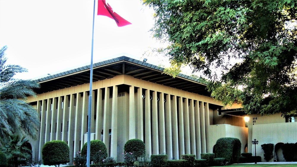Riyad Büyükelçiliği Türk Uyruklu sözleşmeli sekreter sınavı duyurusu