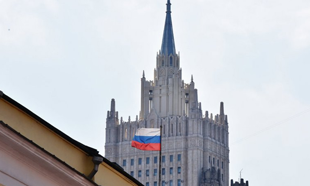 Rusya, 40 Alman diplomatı istenmeyen kişi ilan etti.Rusya Dışişleri Bakanlığı, mütekabiliyet uyguladı