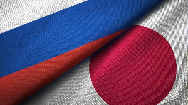 Japonya Rus bankalarının mal varlıklarını dondurdu