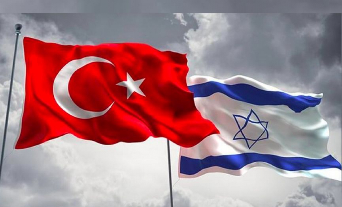Türkiye’den İsrail'e kınama