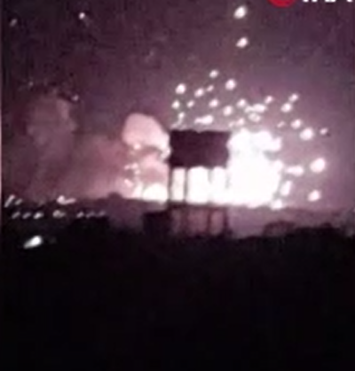 Bab el-Hava Sınır Kapısı yakınında patlama