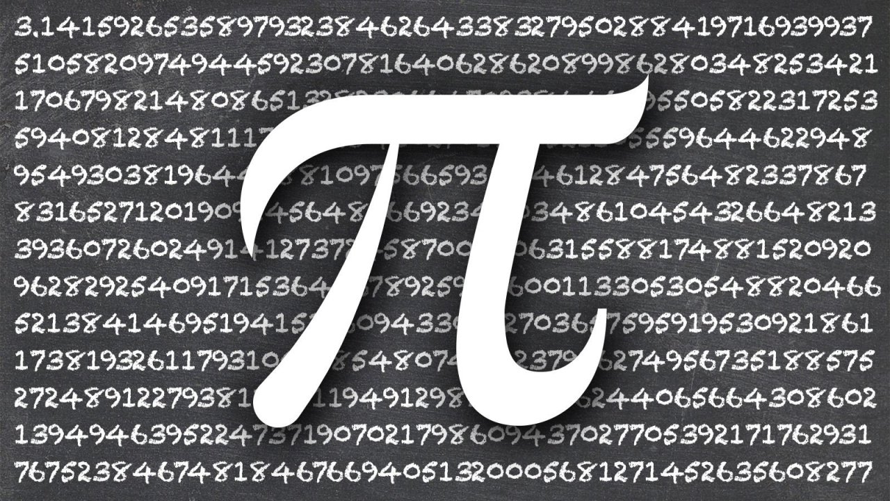 Pi sayısının 100 trilyonuncu rakamını hesapladı