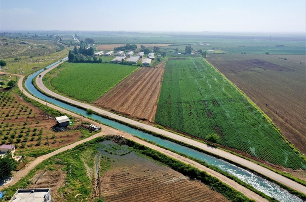 Adana Pozantı’da icradan satılık tarım arazisi