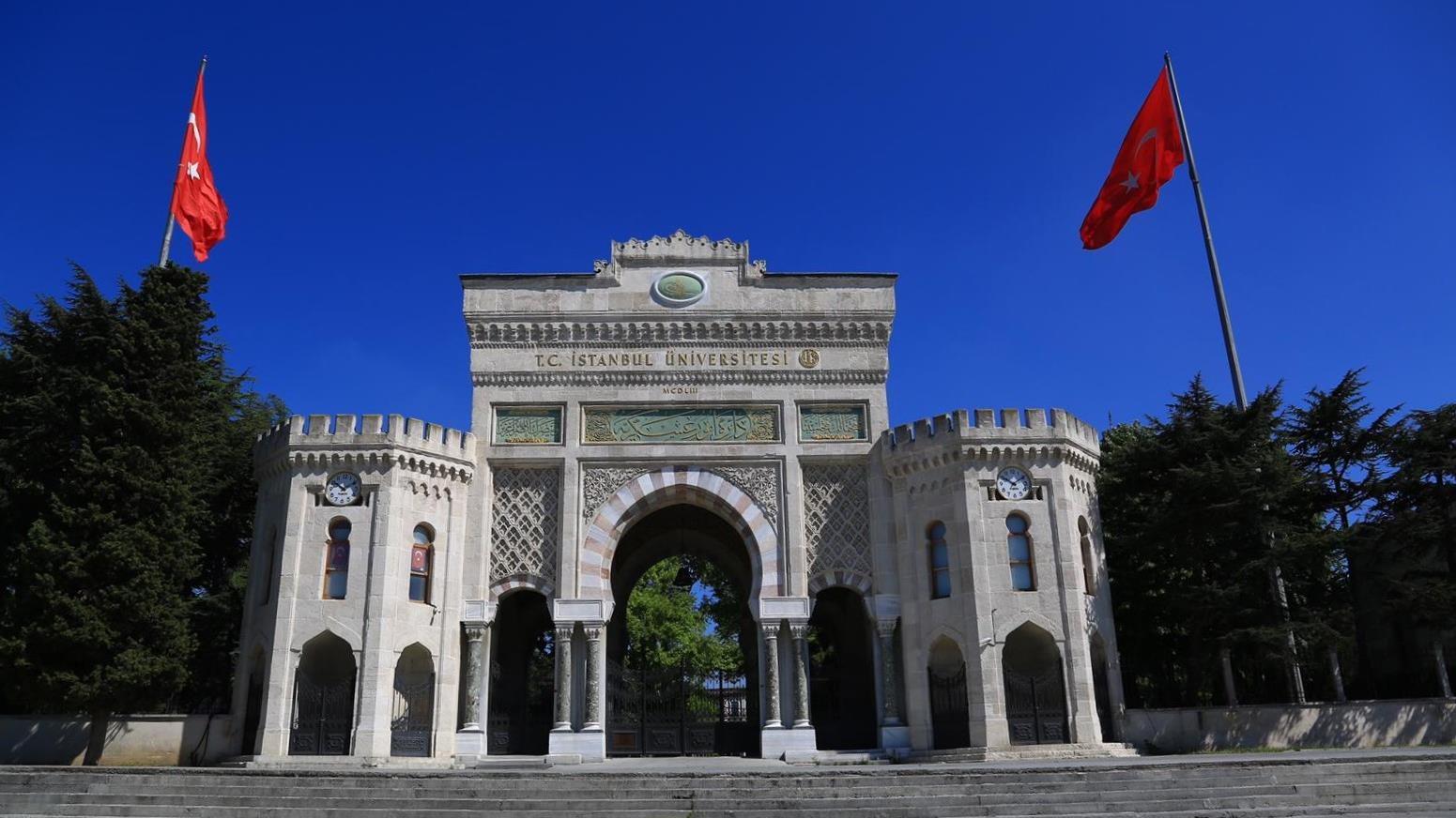 İstanbul Üniversitesi 38 personel alacak
