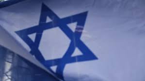 İsrail'den 11 yılın en büyük faiz artışı