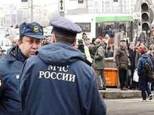 Moskova'da bomba alarmı