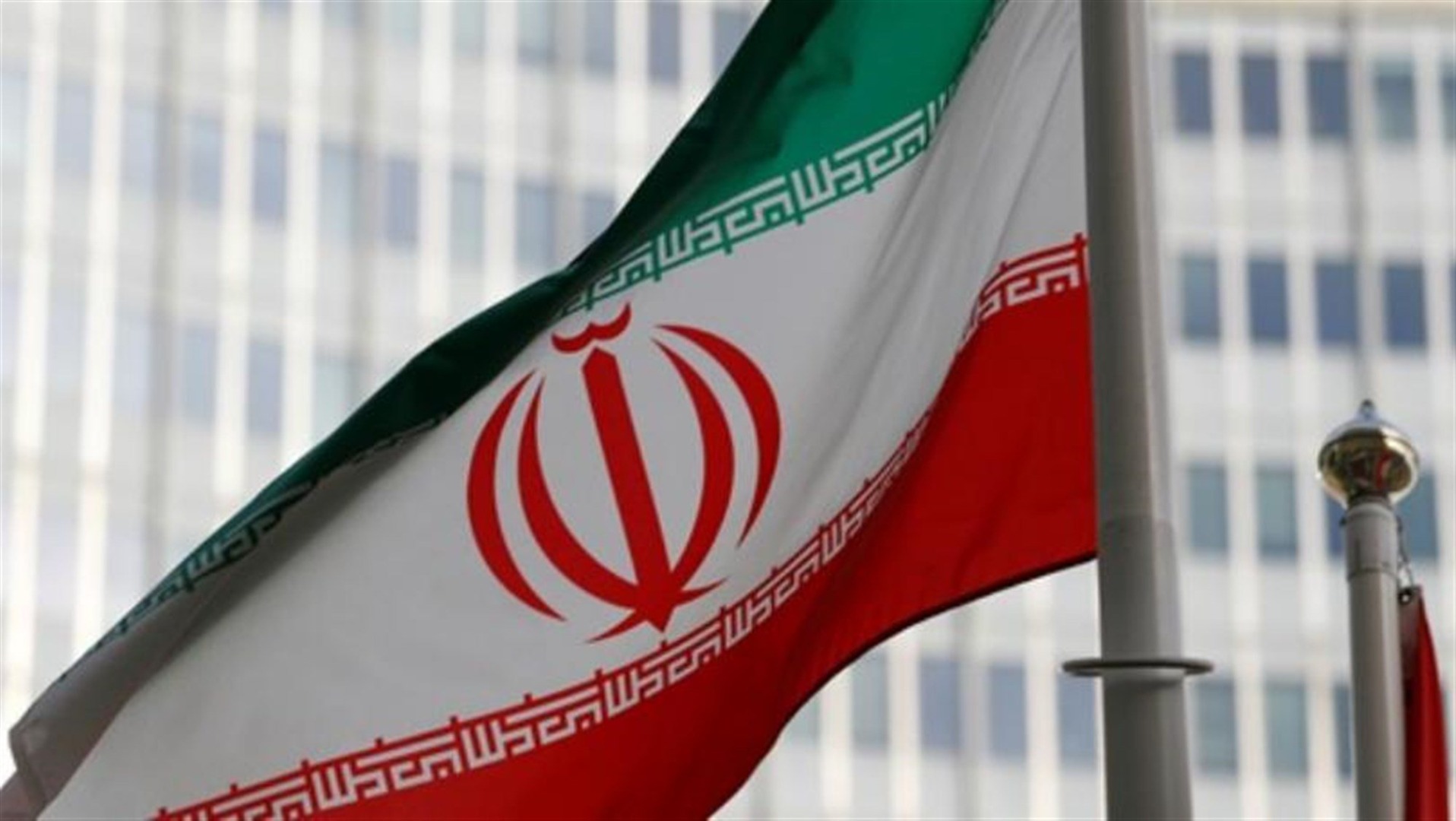 İran İsveç'teki büyükelçisini geri çağırdı