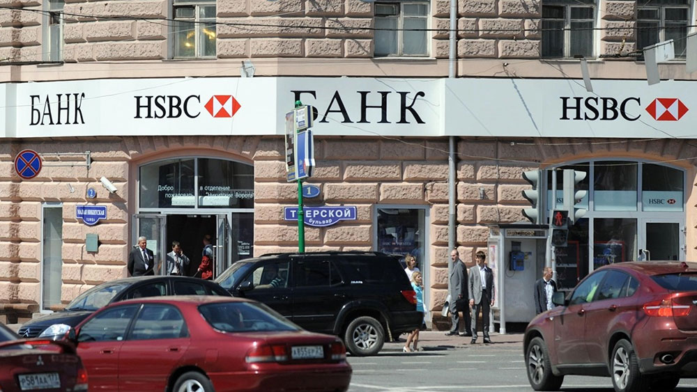 Ünlü bir banka daha Rusya’dan çekiliyor anlaşma sağlandı. Rus Maliyesi izin verdi