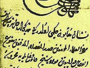 Fatih dönemi belgeleri kitaplaştırıldı
