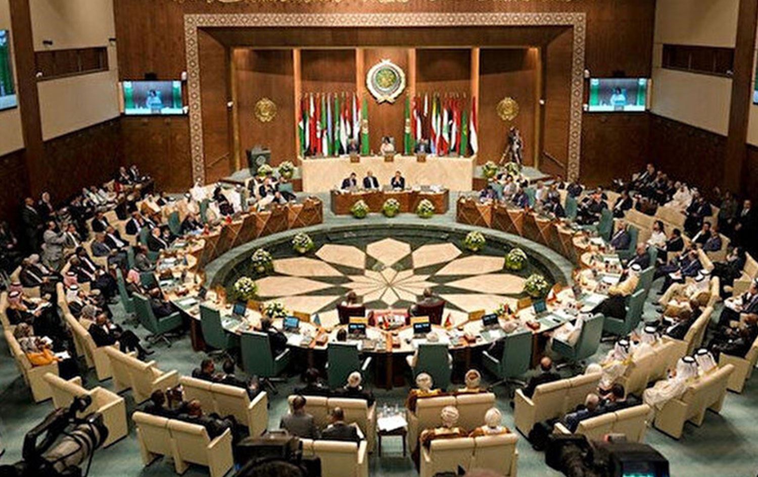 İran'dan Arap Birliği'ne sert tepki