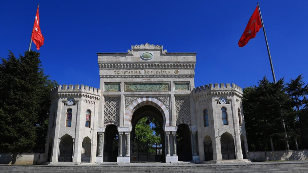 İstanbul Üniversitesi 13 öğretim ve araştırma görevlisi alacağını duyurdu