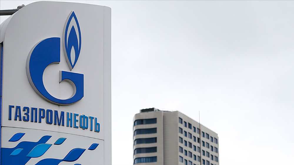 Gazprom'un doğal gaz ihracatında büyük düşüş