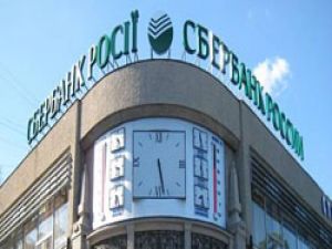 Rus bankası Türkiye’de kökleşiyor