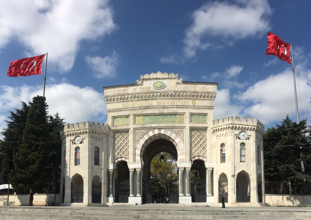 İstanbul Üniversitesi Personel Alacak