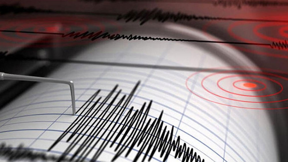 Ege Denizi'nde deprem: İzmir ve Aydın sallandı