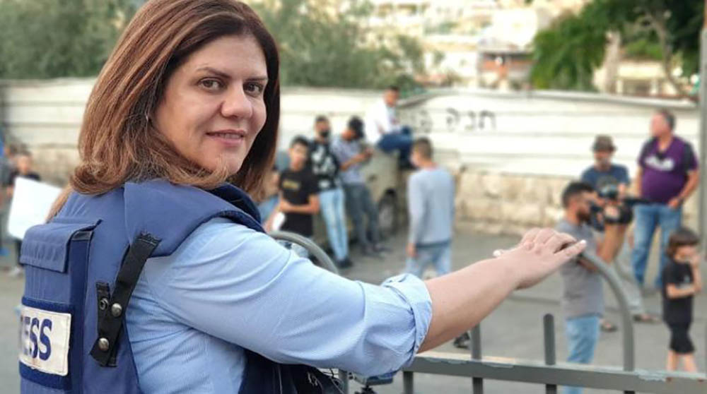 FBI, ABD vatandaşı Filistinli gazeteci Şirin Ebu Akile cinayetini soruşturacak