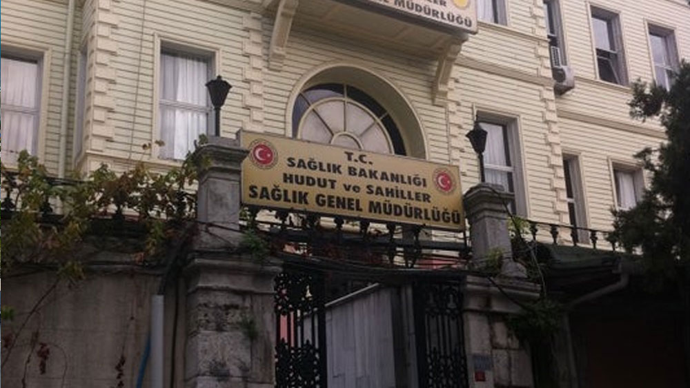Türkiye Hudut ve Sahiller Sağlık Genel Müdürlüğü  sözleşmeli personel alacak
