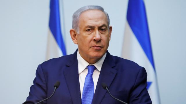 Netanyahu: İsrail Yahudilik yasalarına göre yönetilmeyecek