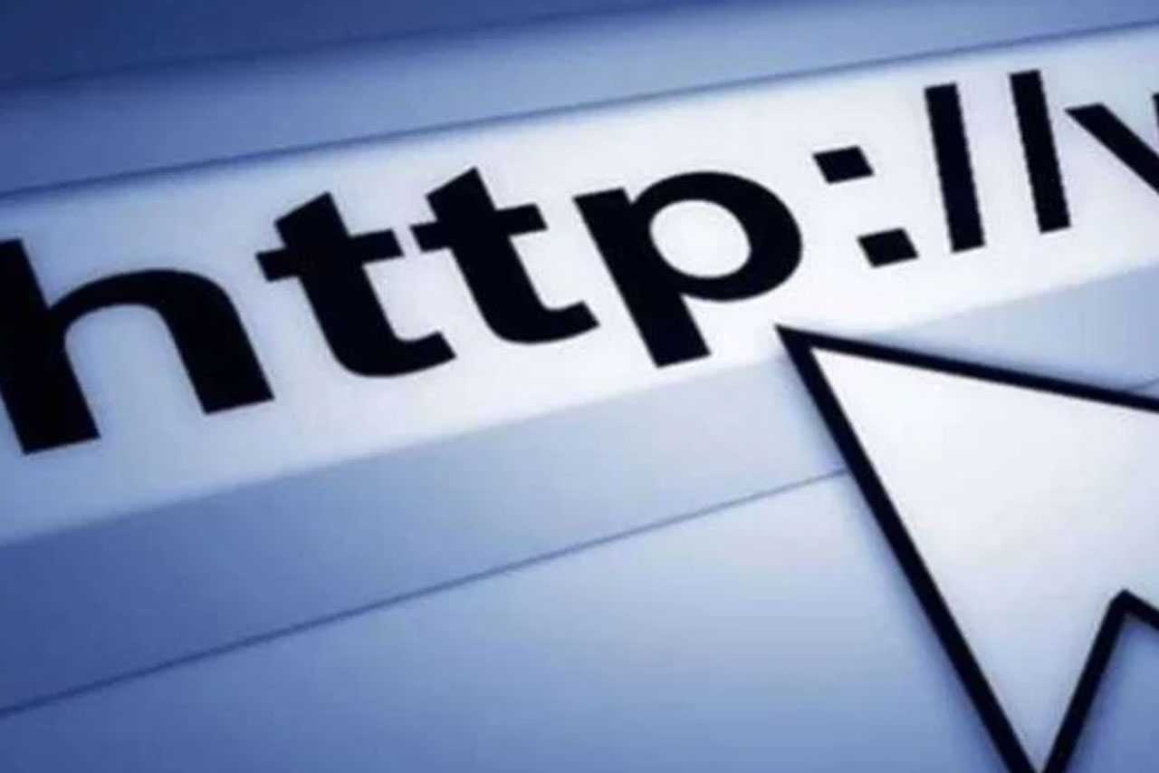 918 internet sitesine erişim engellendi