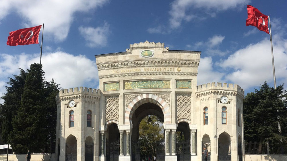 İstanbul Üniversitesi Akademik Personel Alacak