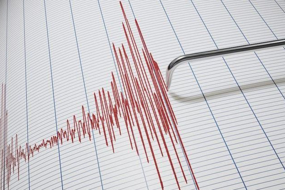 Kırıkkale'de 3,7 büyüklüğünde deprem