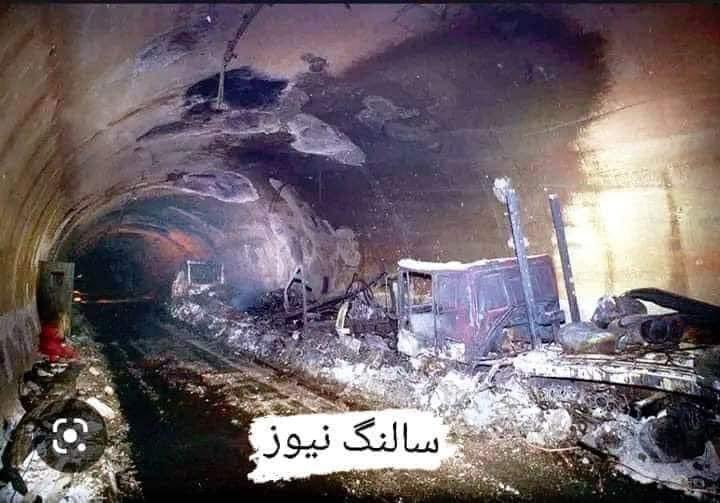 Afganistan'daki tünel yangınında 31 kişi hayatını kaybetti