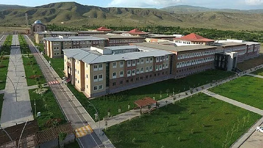 Erzincan Binali Yıldırım Üniversitesi akademik personel alacak