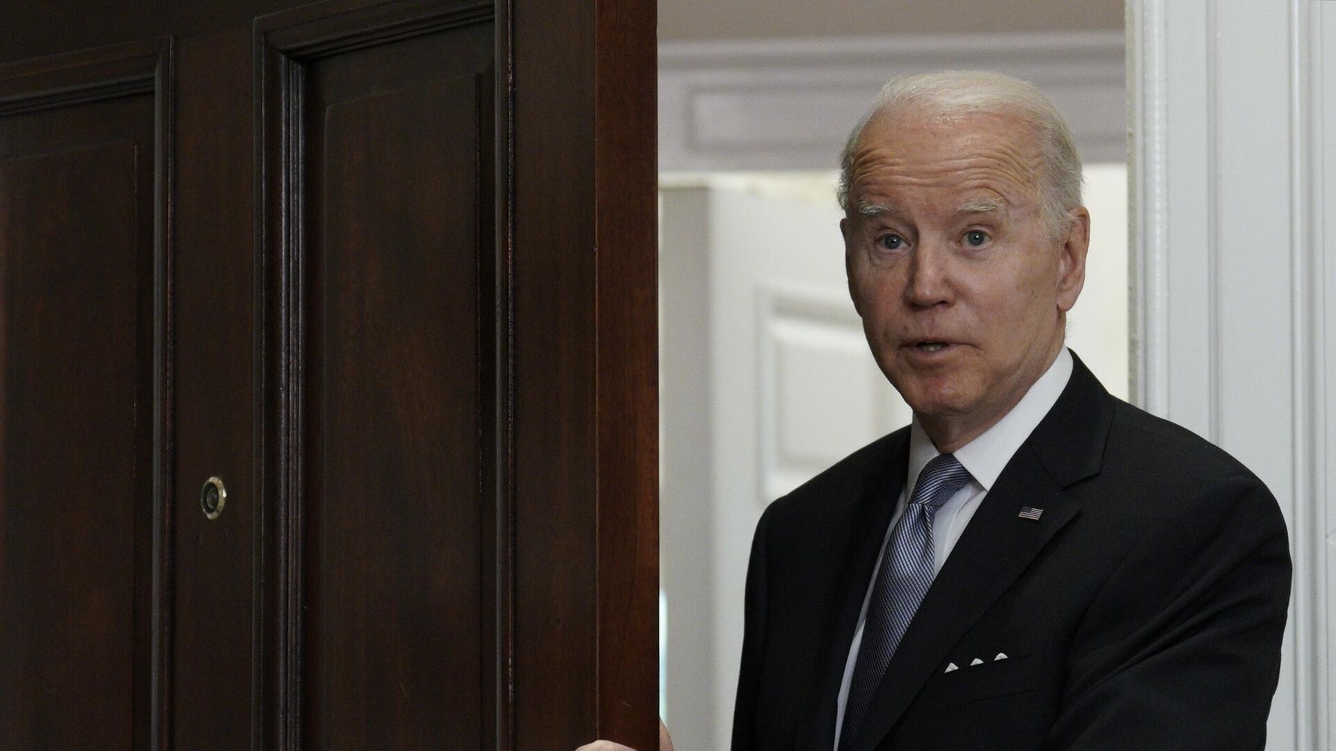 Ofisinde 'gizli belgelerin' bulunmasına ilişkin Biden'dan açıklama: Şaşırdım