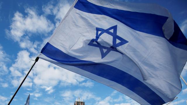 İsrail, 90'dan fazla ülkenin desteklediği bildiriyi "anlamsız" olarak niteledi