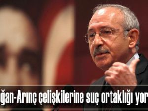 Erdoğan-Arınç çelişkilerine suç ortaklığı yorumu