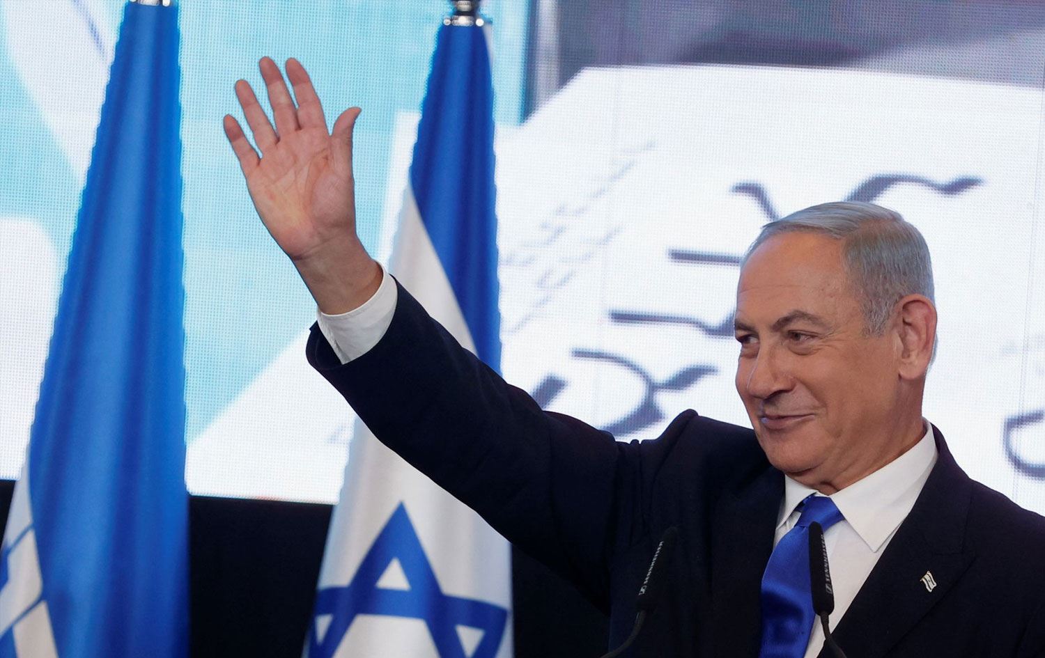İsrailli eski devlet yetkilisinden Netanyahu hükümetine "terör" suçlaması ve "iç savaş" uyarısı