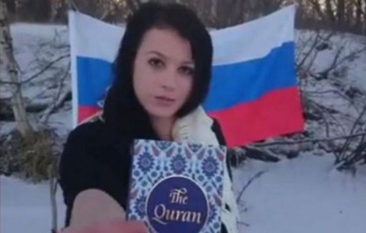 Slovakya’da Kuran yakan kadın 3 yıl hapse mahkum edildi