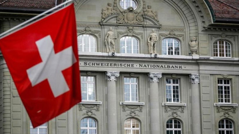 İsviçre Merkez Bankası, 141,5 milyar dolar zarar açıkladı