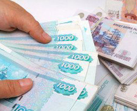Rus Rublesi de değer kaybediyor