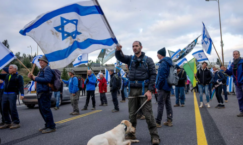 İsrail'de yüzlerce yedek asker greve gidiyor